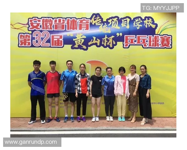 上海乒乓球队与重庆乒乓球队赛后分析力量对比与战术总结